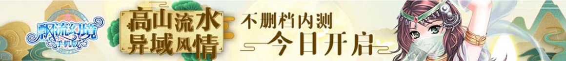 信宜市娱乐网